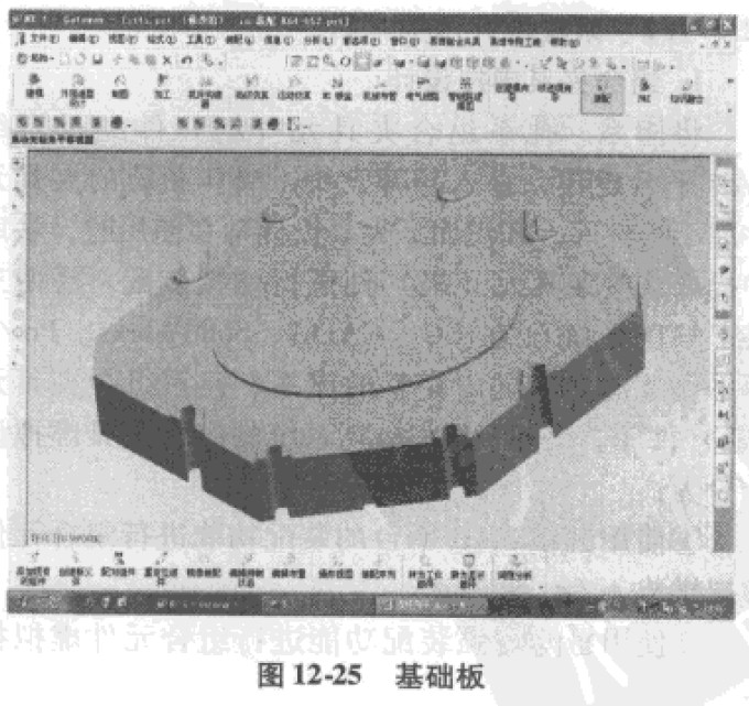 夾具設(shè)計 夾具設(shè)計