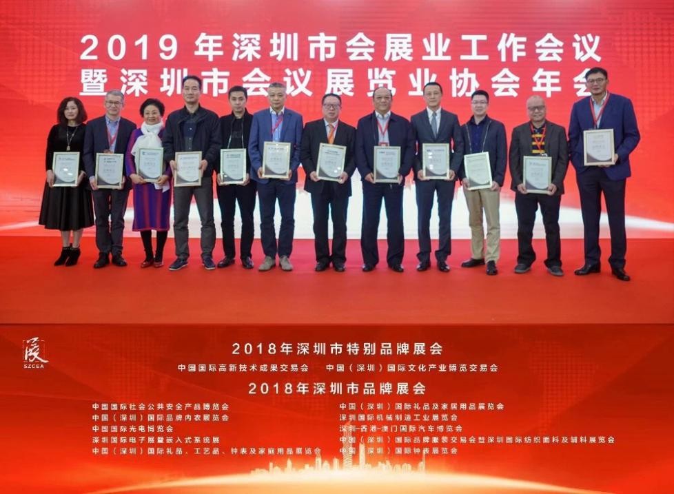 積淀、升級(jí)、突破，SIMM與您“從新”遇見(jiàn)制造