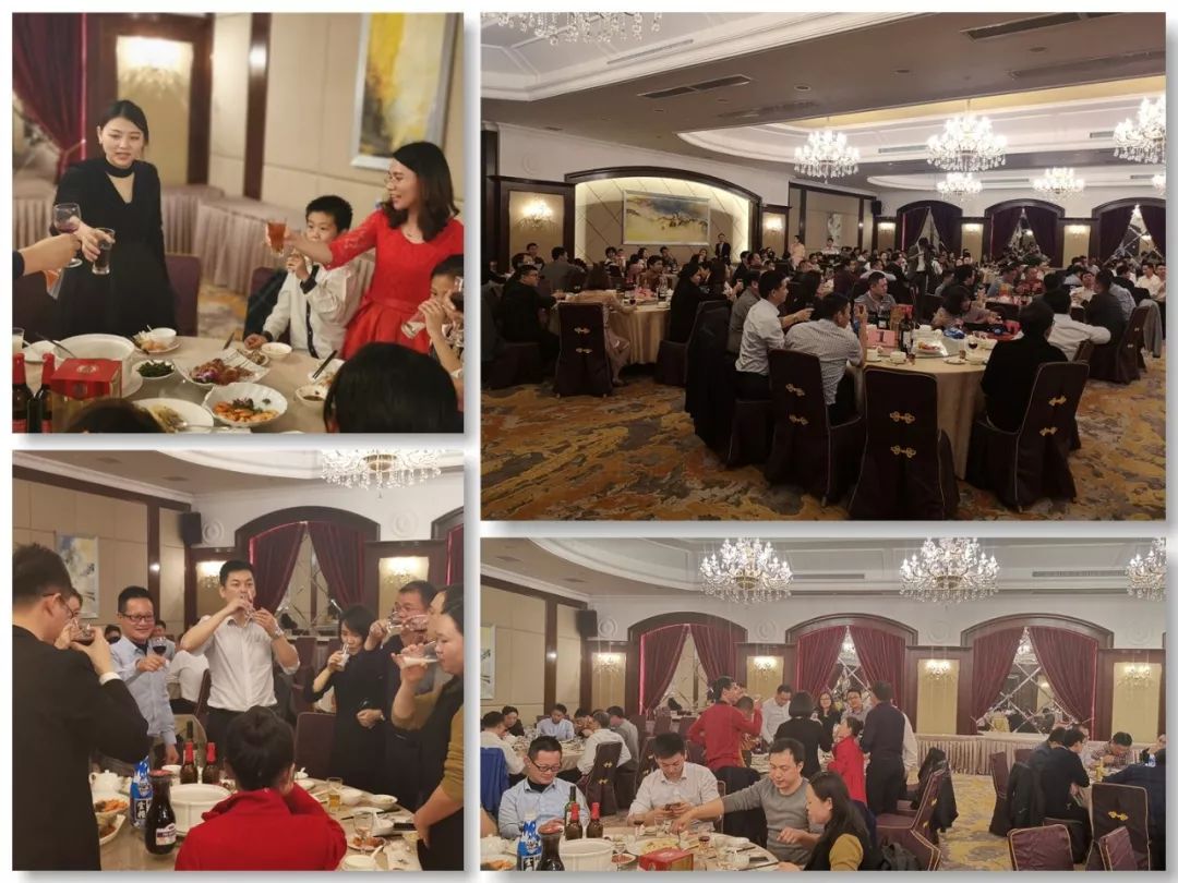 攜手共進(jìn) 筑夢(mèng)遠(yuǎn)航——思誠資源2018年終答謝晚宴圓滿落幕