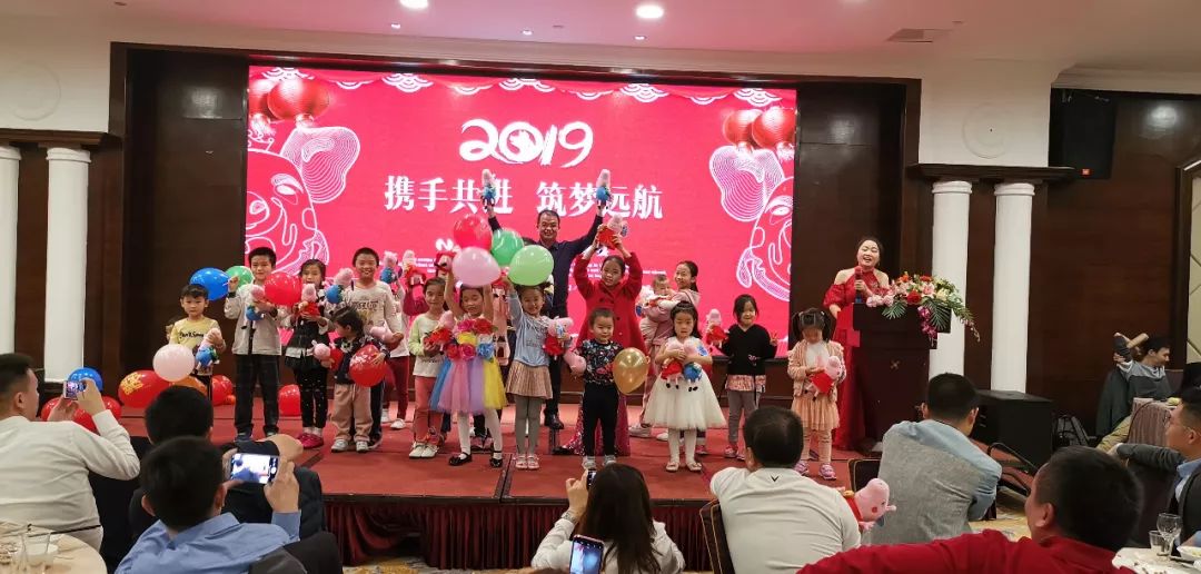 攜手共進(jìn) 筑夢(mèng)遠(yuǎn)航——思誠資源2018年終答謝晚宴圓滿落幕