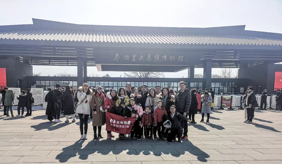 2019思誠資源走進(jìn)西安，讀懂千年
