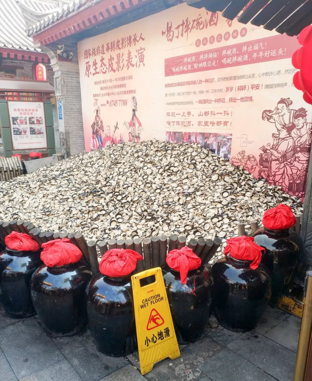 2019思誠資源走進(jìn)西安，讀懂千年