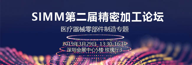 6000億的醫(yī)械市場蛋糕，如何快速獲取分食利器？