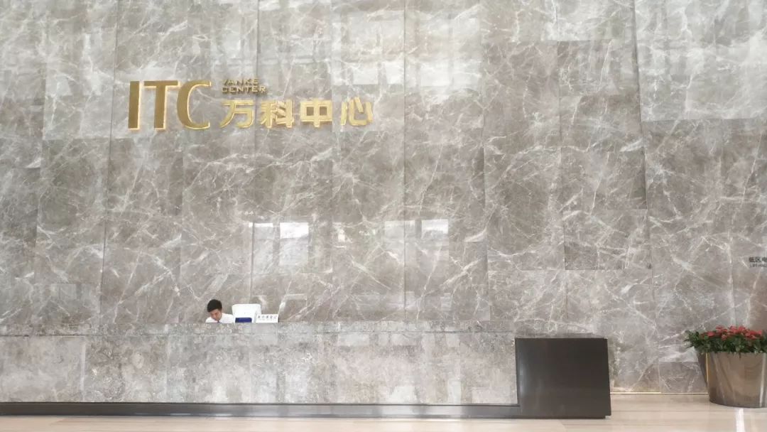 對不起，思誠資源“跑路”了。