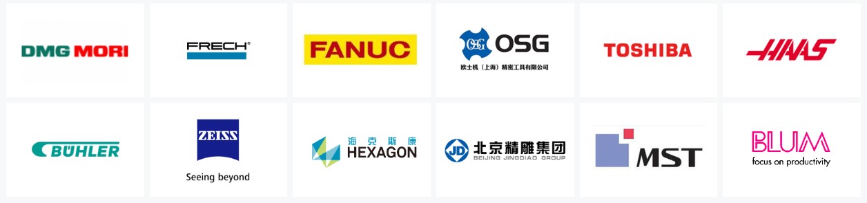 DMP大灣區(qū)工業(yè)博覽會，2021年11月23-26日與您相約深圳