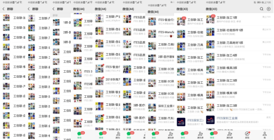深圳會展重啟！盛夏六月，共赴機(jī)床工業(yè)首場年度大展