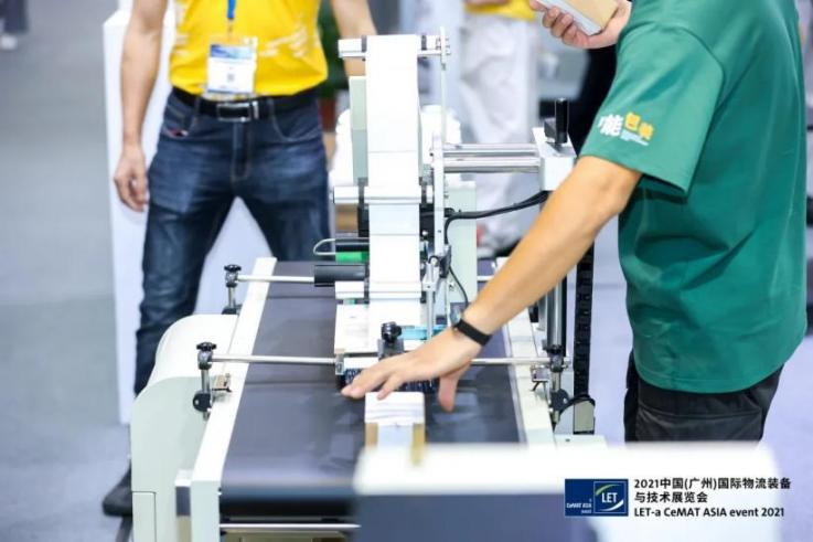 久等了！2022漢諾威LET廣州物流展定檔8月24-26日