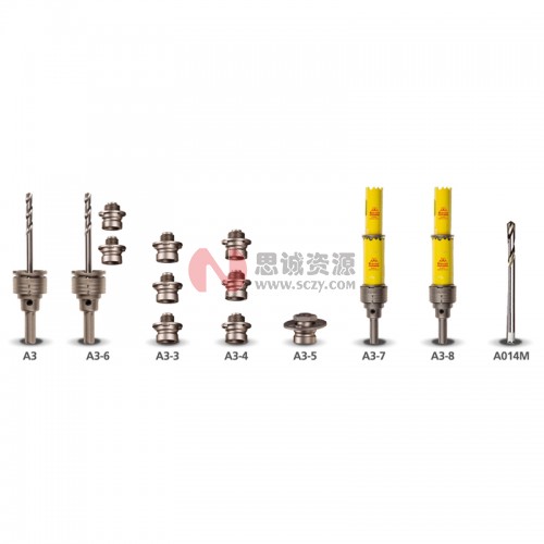 施泰力/Starrett 支持柄系統(tǒng)、配件